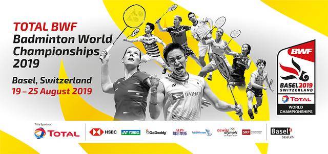 正如图赫尔 正如图赫尔