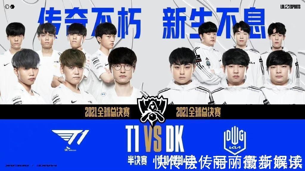 好氛围和科 好氛围和科