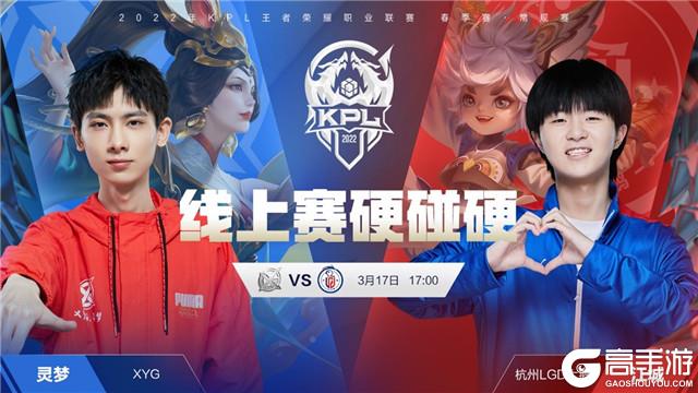 他身上的恩 他身上的恩